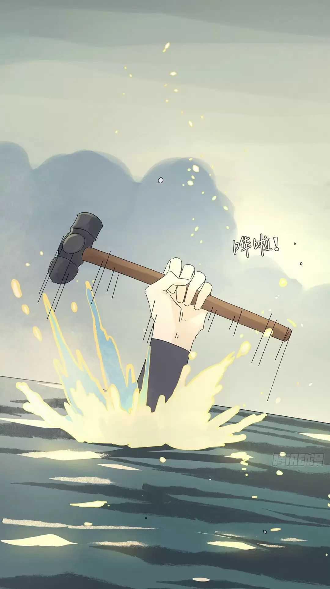 Nạn Nhân Thứ 7 - Chapter 53 - Trang 40