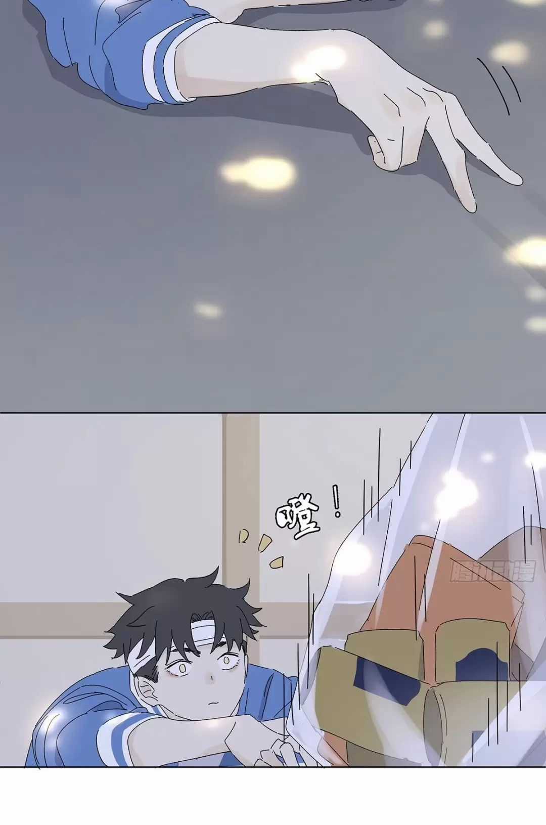 Nạn Nhân Thứ 7 - Chapter 53 - Trang 46