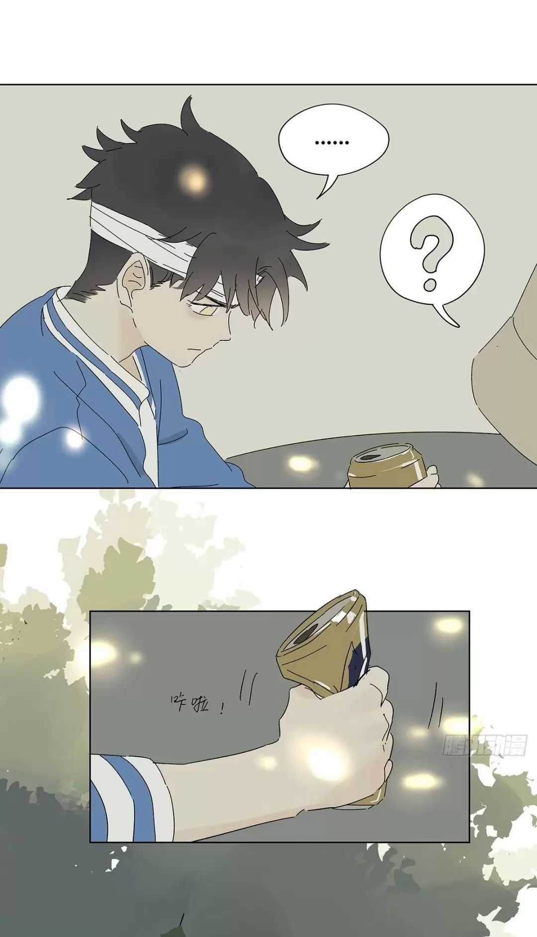 Nạn Nhân Thứ 7 - Chapter 54 - Trang 12