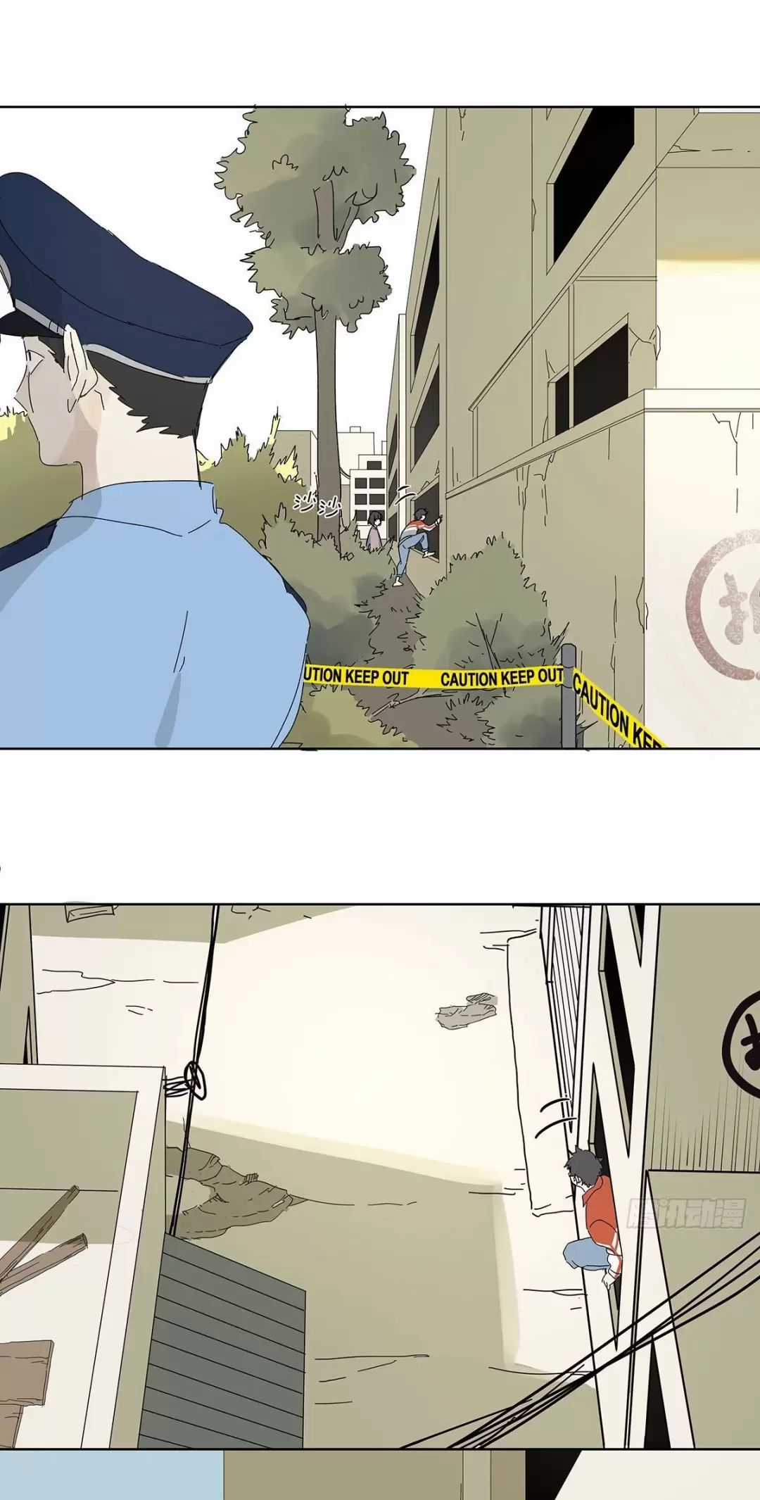 Nạn Nhân Thứ 7 - Chapter 54 - Trang 43