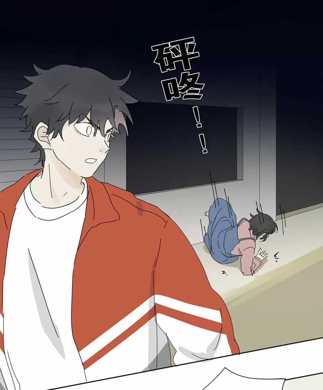 Nạn Nhân Thứ 7 - Chapter 54 - Trang 48