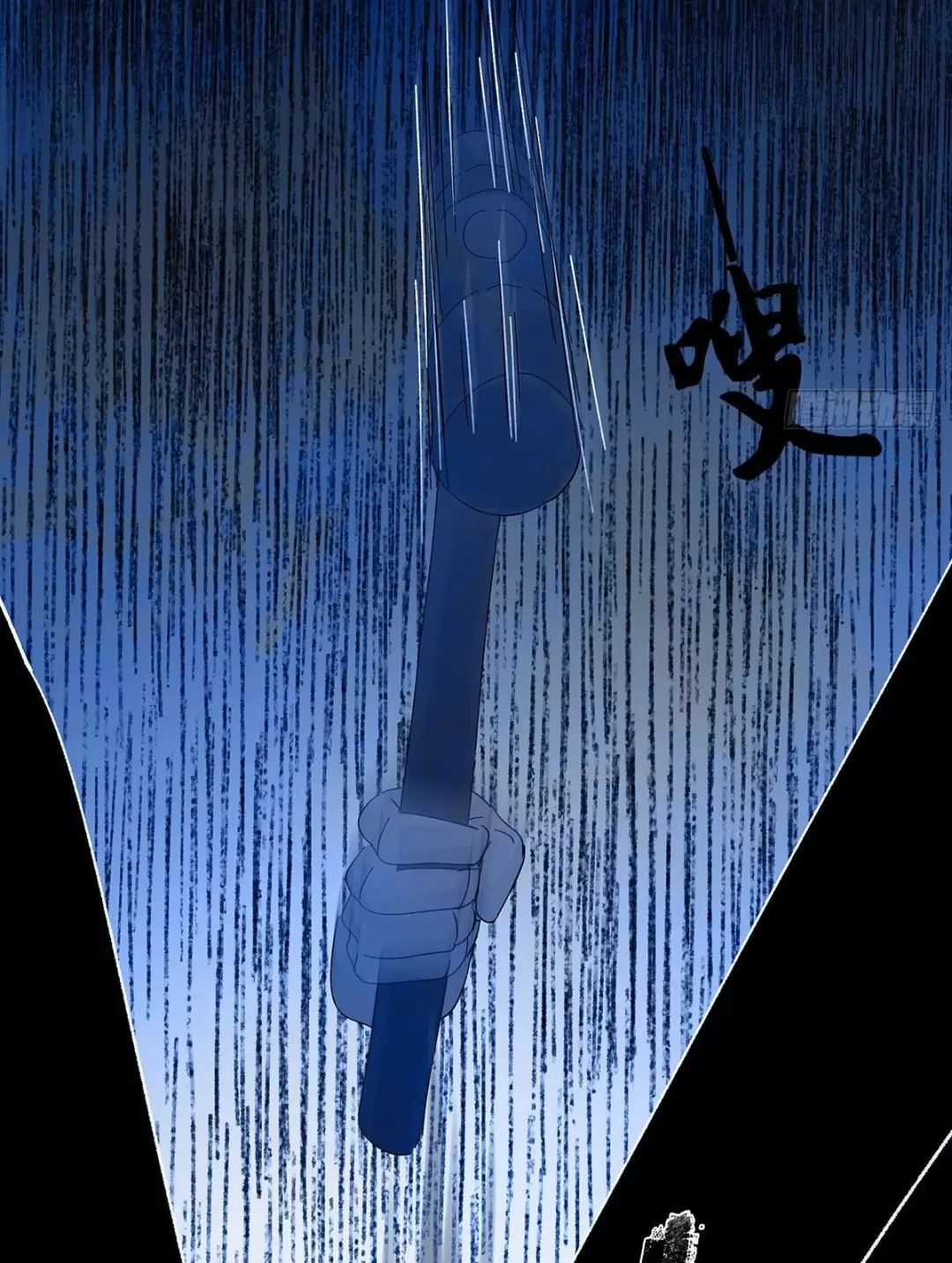 Nạn Nhân Thứ 7 - Chapter 55 - Trang 21