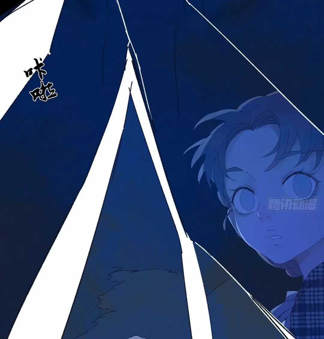 Nạn Nhân Thứ 7 - Chapter 55 - Trang 23