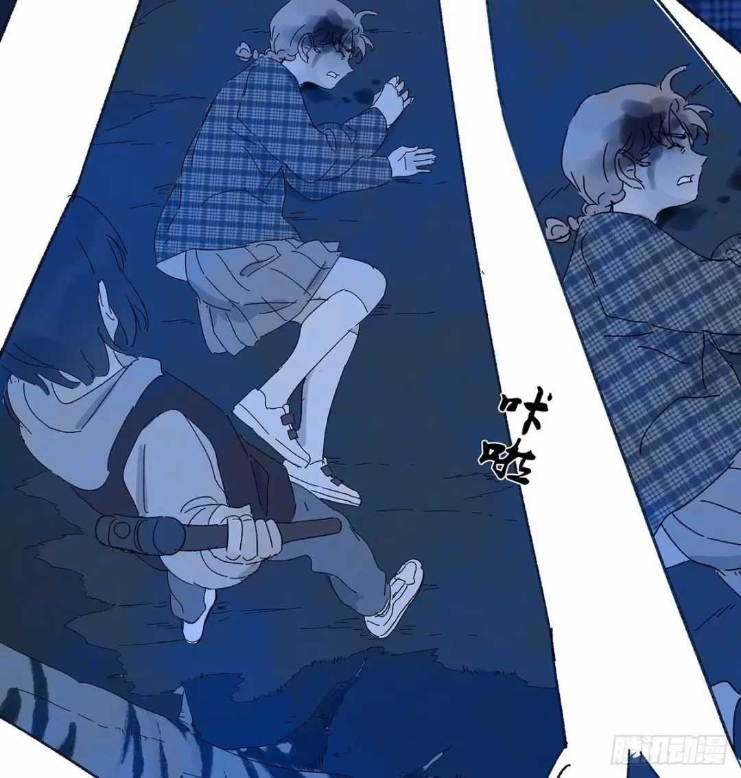 Nạn Nhân Thứ 7 - Chapter 55 - Trang 24