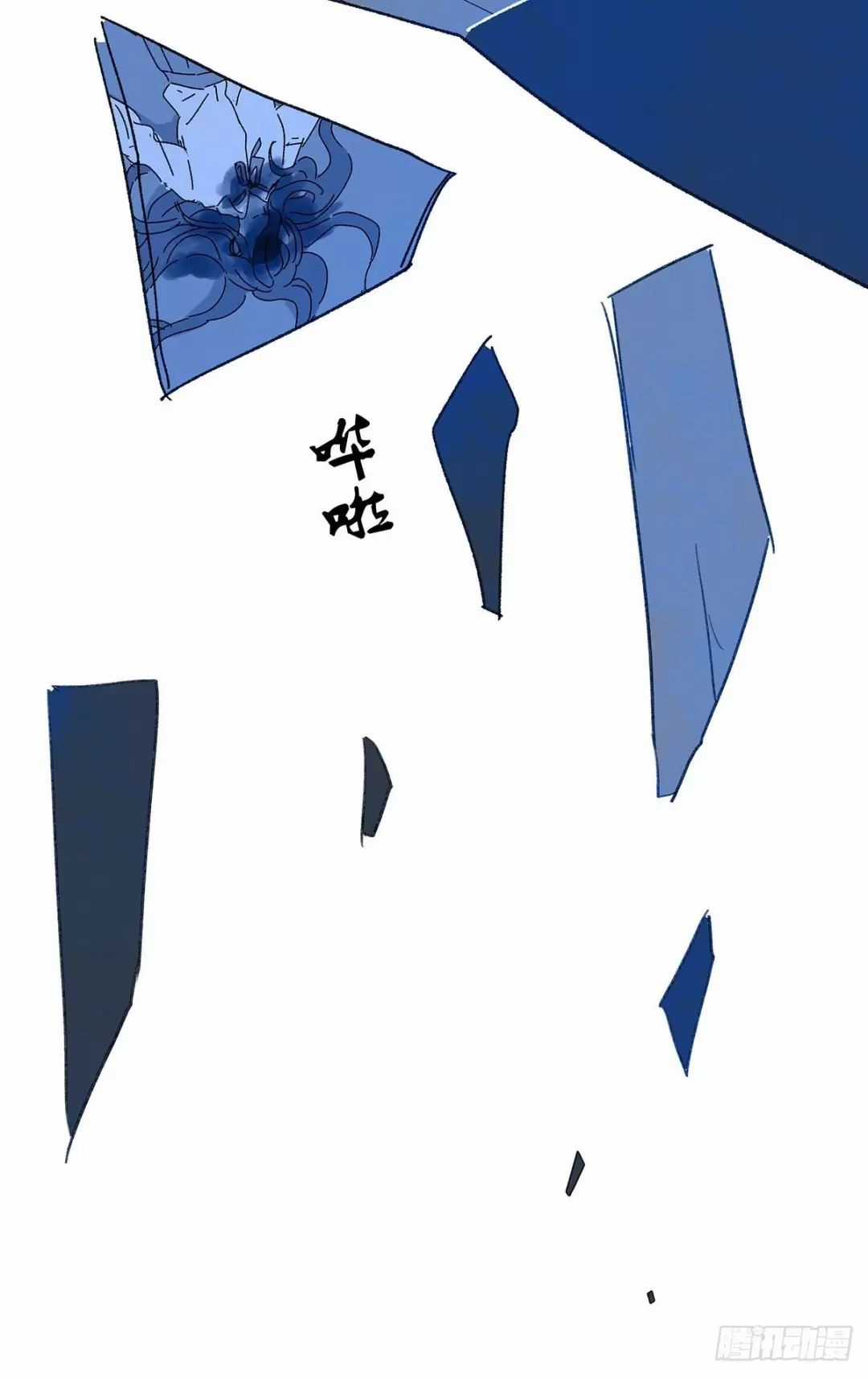 Nạn Nhân Thứ 7 - Chapter 55 - Trang 26