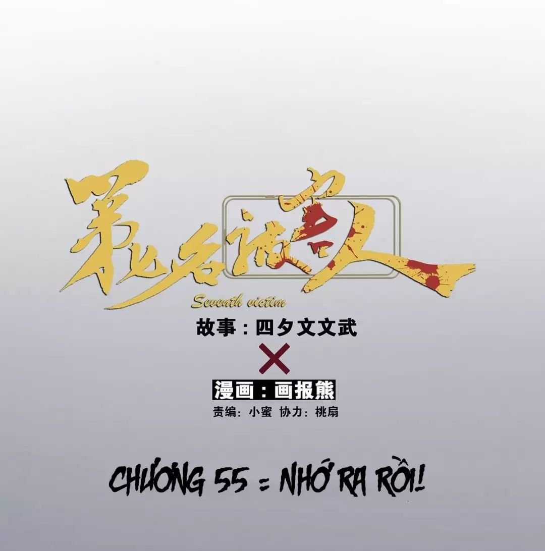 Nạn Nhân Thứ 7 - Chapter 55 - Trang 6