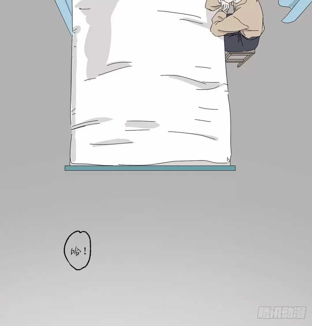 Nạn Nhân Thứ 7 - Chapter 55 - Trang 54