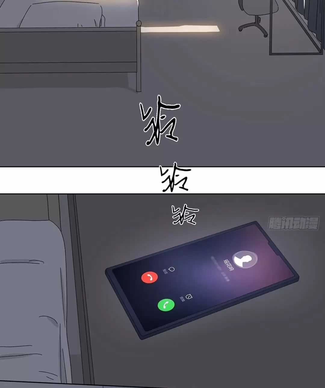 Nạn Nhân Thứ 7 - Chapter 55 - Trang 8