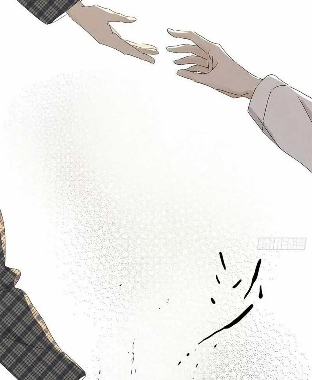 Nạn Nhân Thứ 7 - Chapter 56 - Trang 11