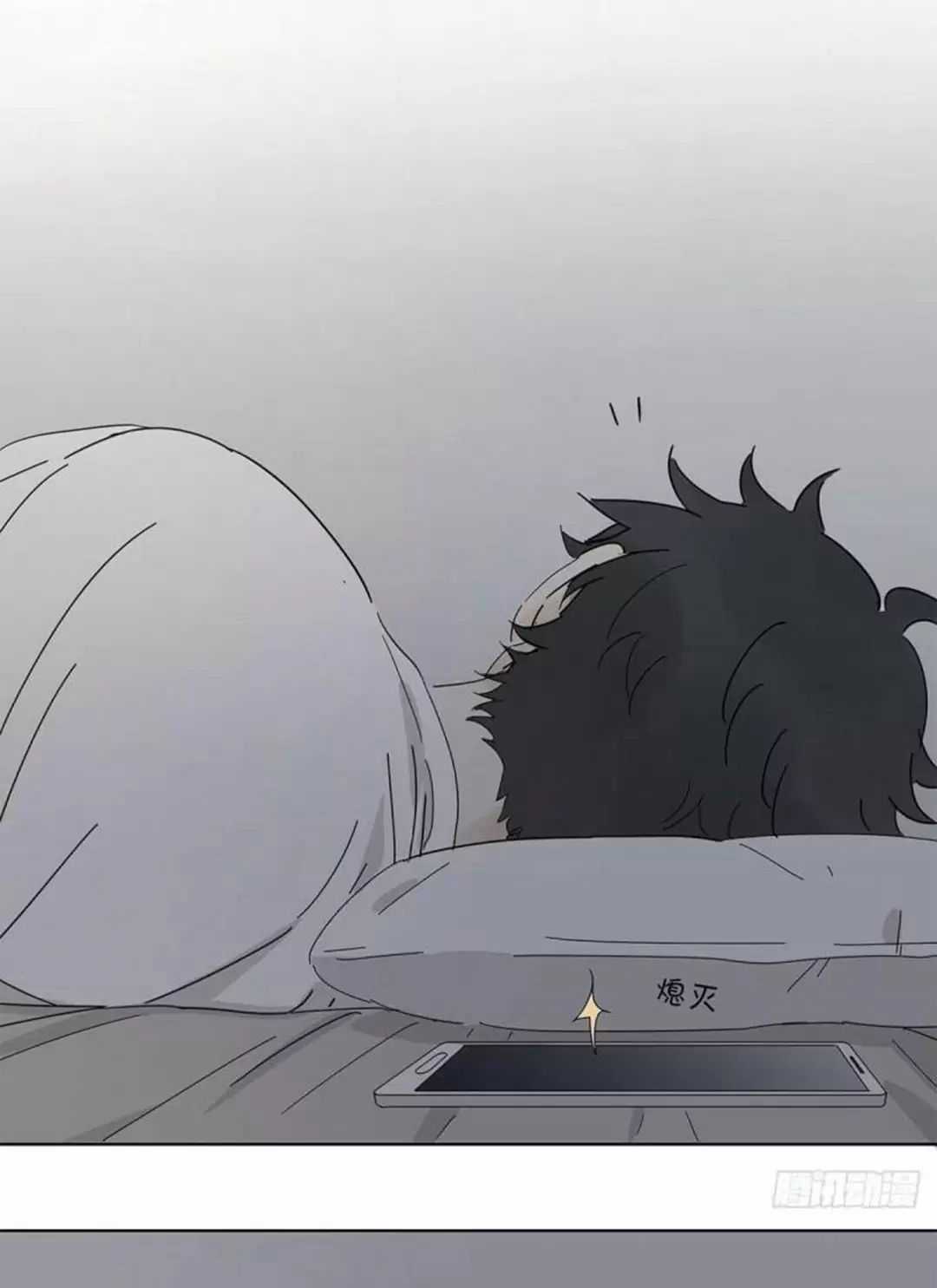 Nạn Nhân Thứ 7 - Chapter 56 - Trang 28