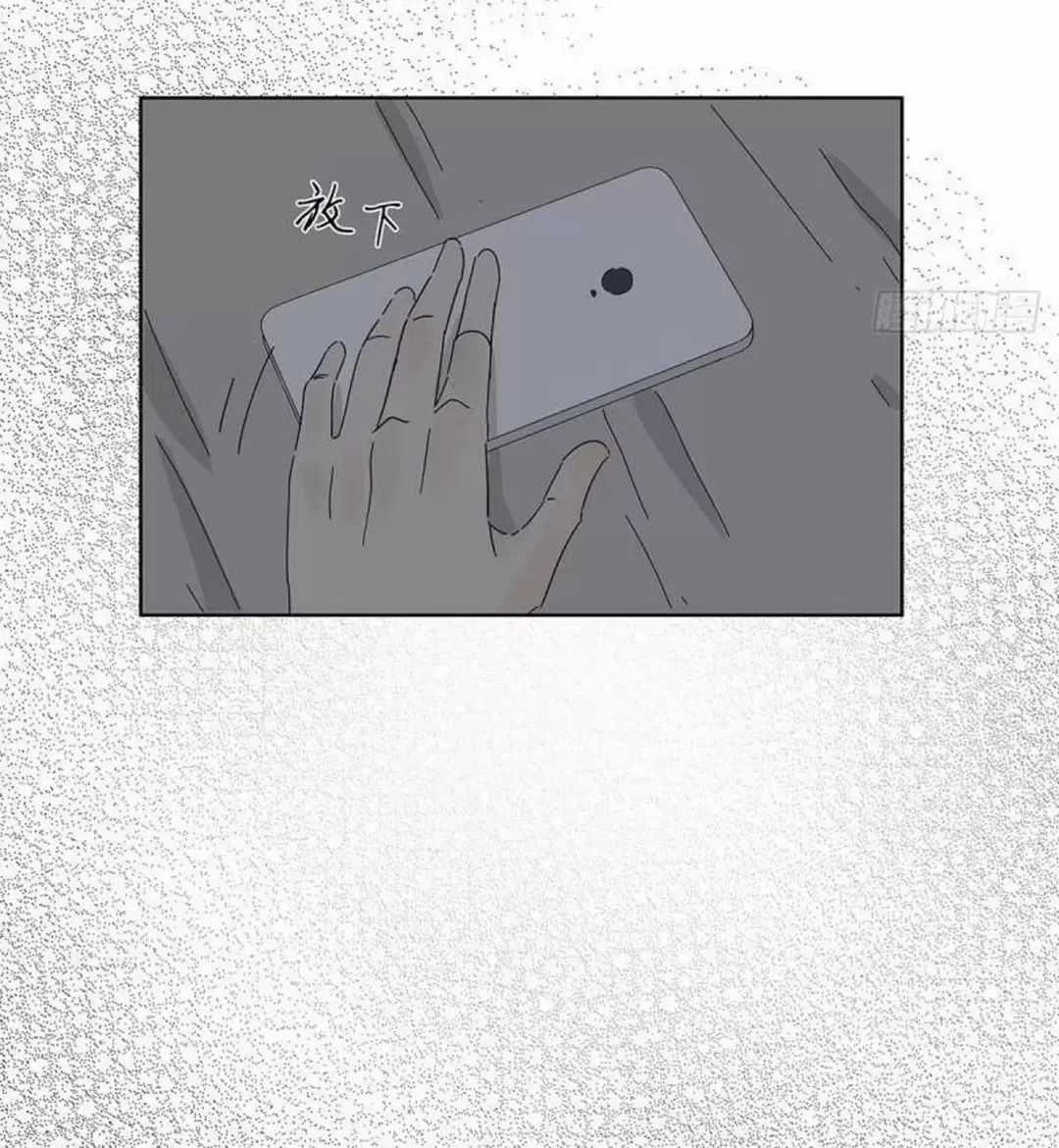 Nạn Nhân Thứ 7 - Chapter 56 - Trang 31