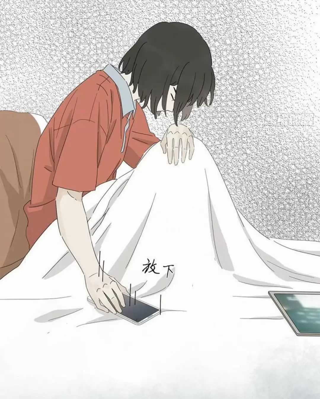 Nạn Nhân Thứ 7 - Chapter 56 - Trang 34