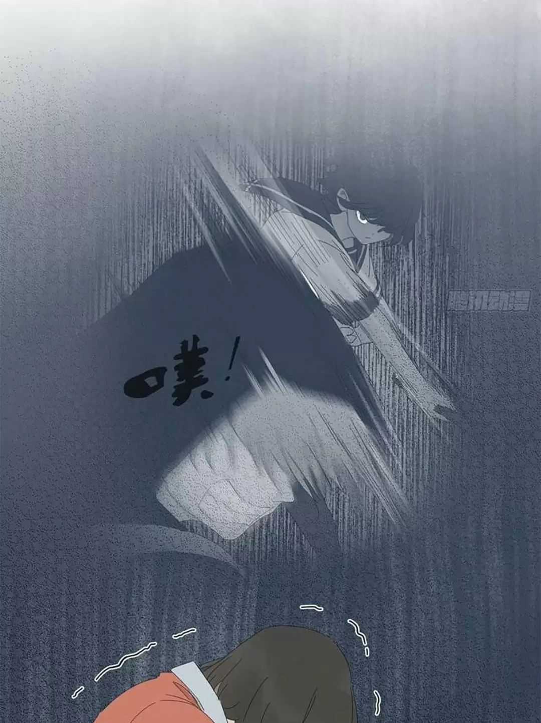 Nạn Nhân Thứ 7 - Chapter 56 - Trang 35