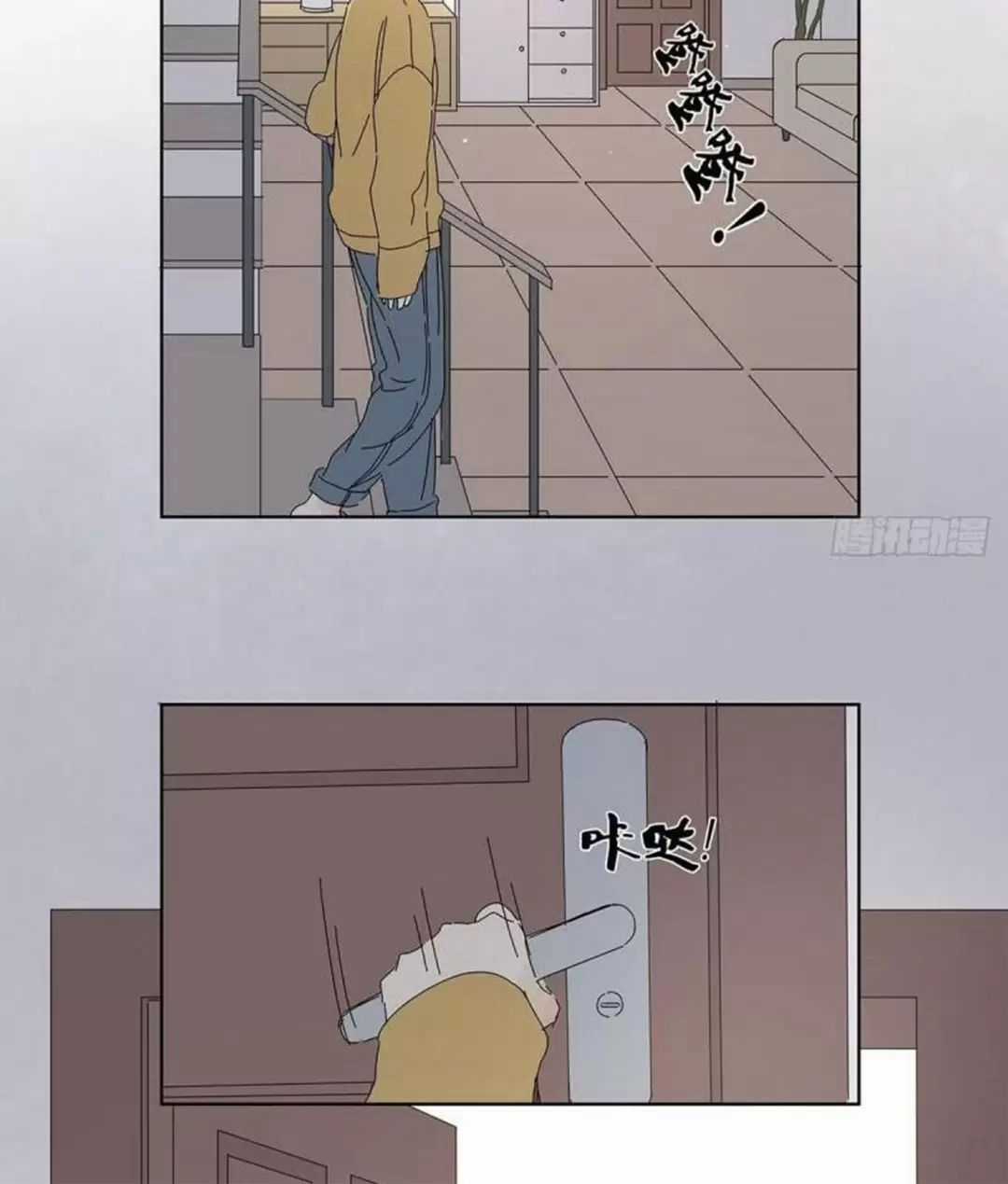 Nạn Nhân Thứ 7 - Chapter 56 - Trang 40