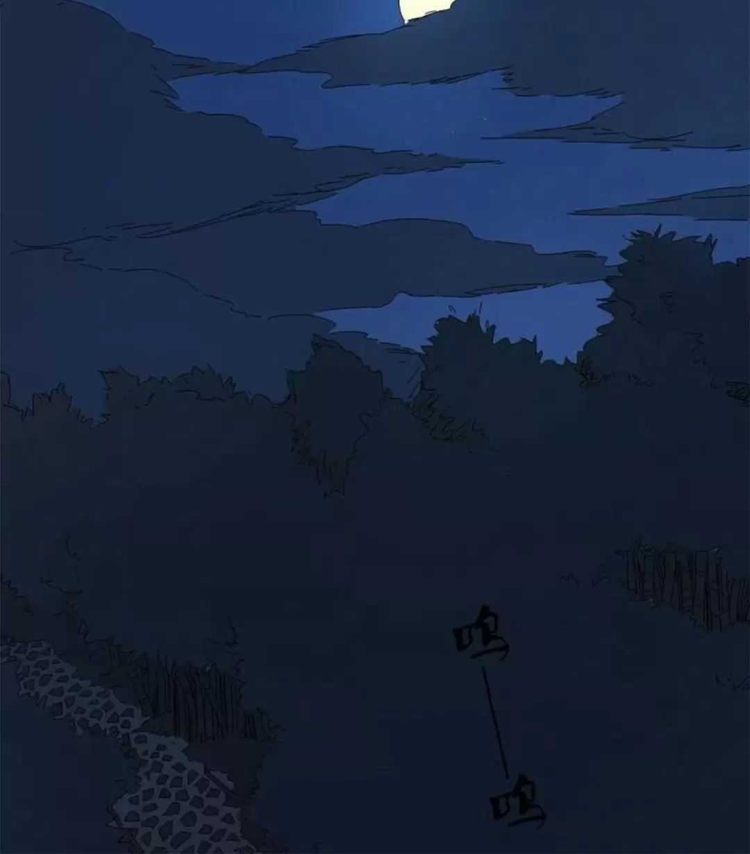 Nạn Nhân Thứ 7 - Chapter 56 - Trang 56