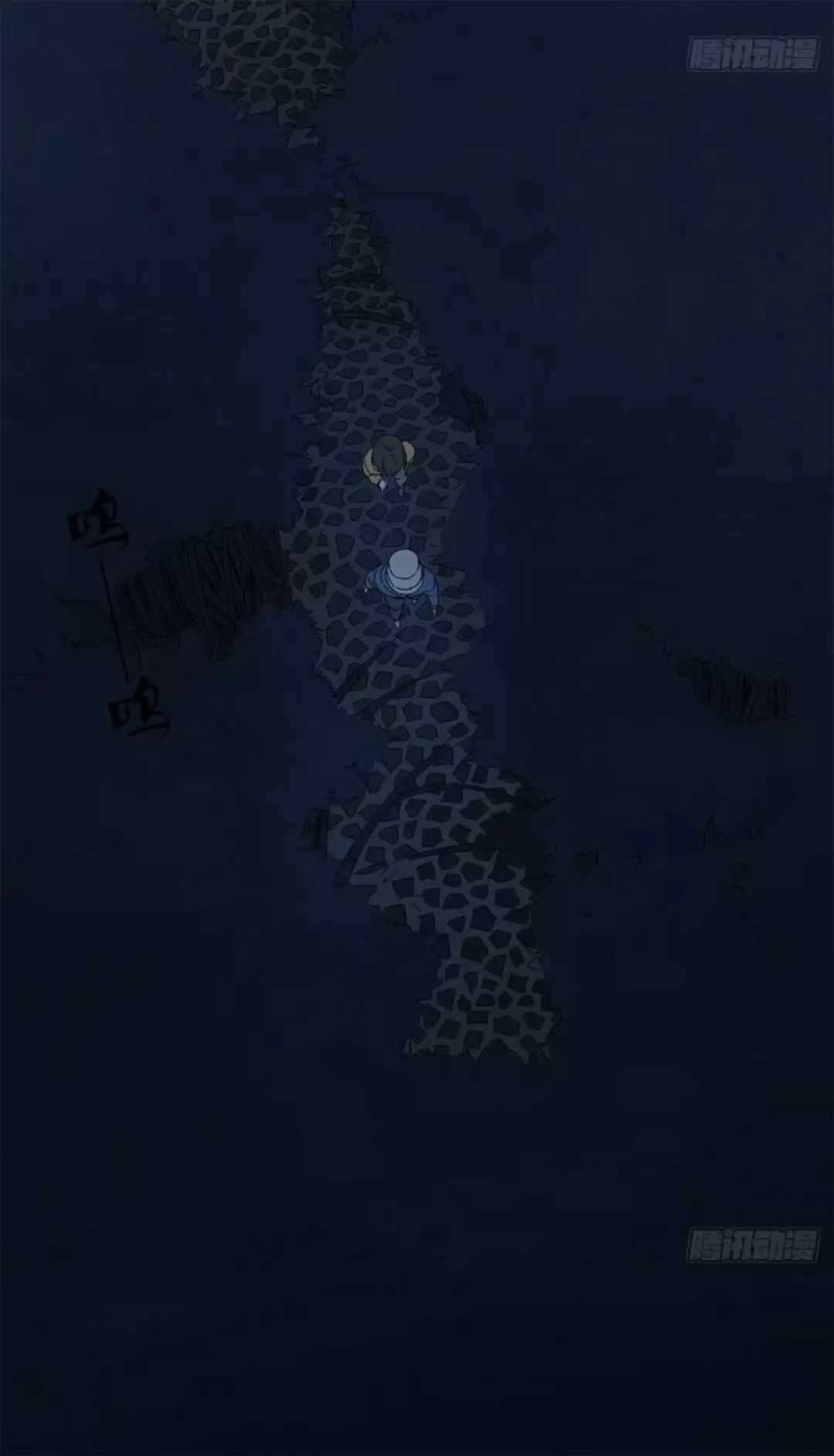 Nạn Nhân Thứ 7 - Chapter 56 - Trang 57