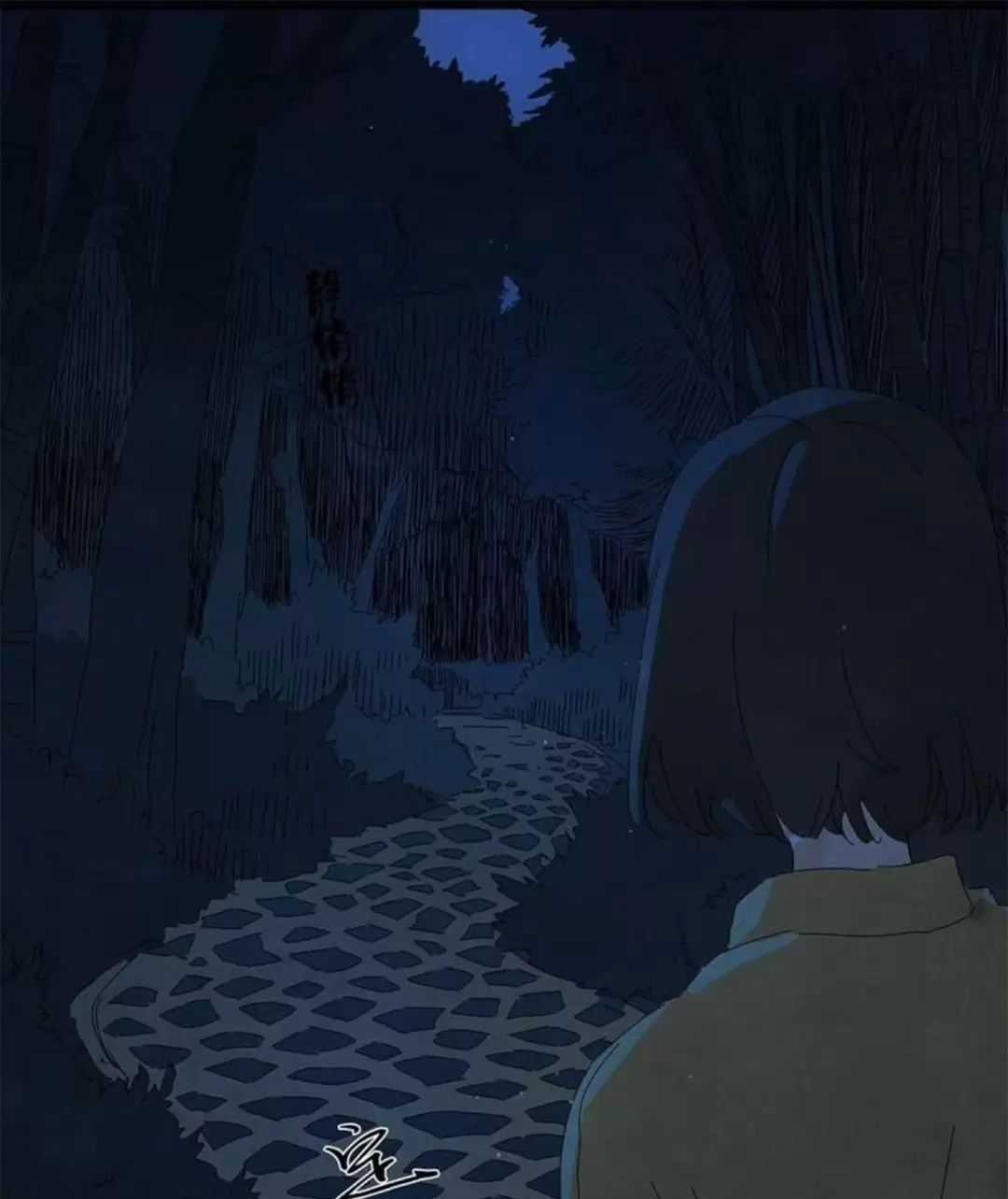 Nạn Nhân Thứ 7 - Chapter 56 - Trang 61