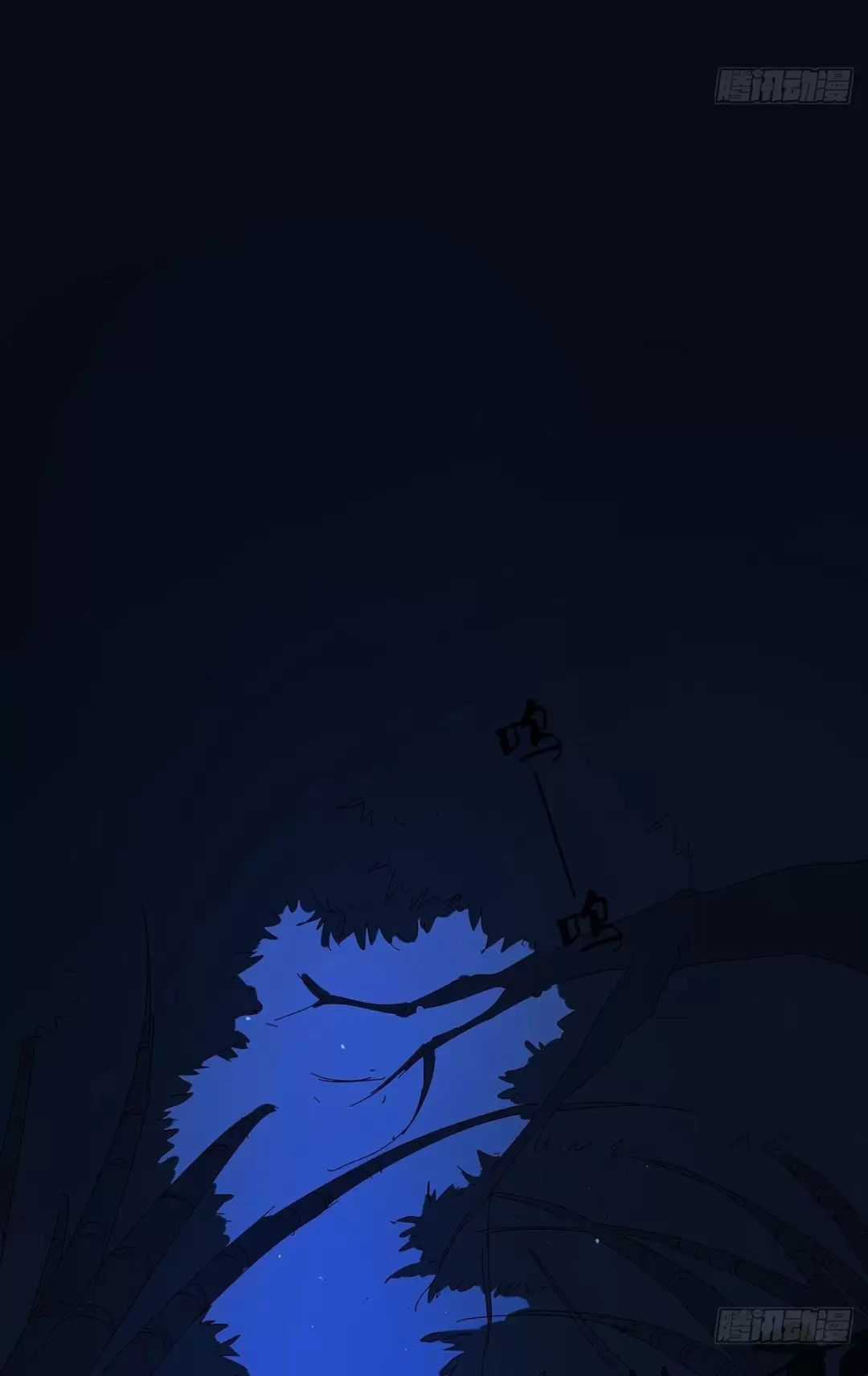 Nạn Nhân Thứ 7 - Chapter 57 - Trang 12