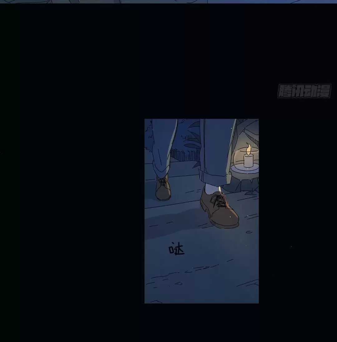 Nạn Nhân Thứ 7 - Chapter 57 - Trang 19