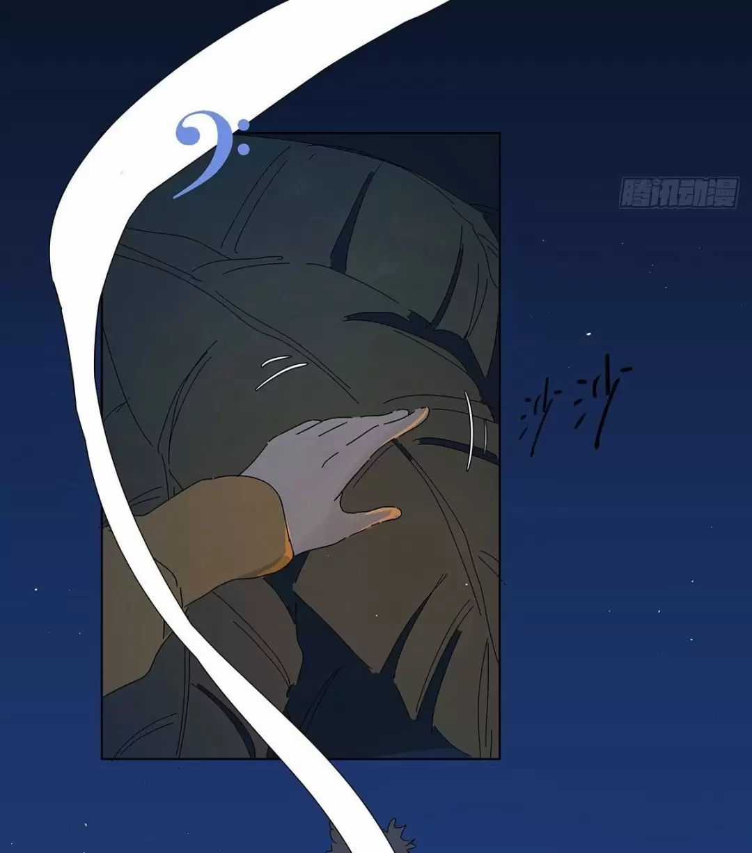 Nạn Nhân Thứ 7 - Chapter 57 - Trang 23