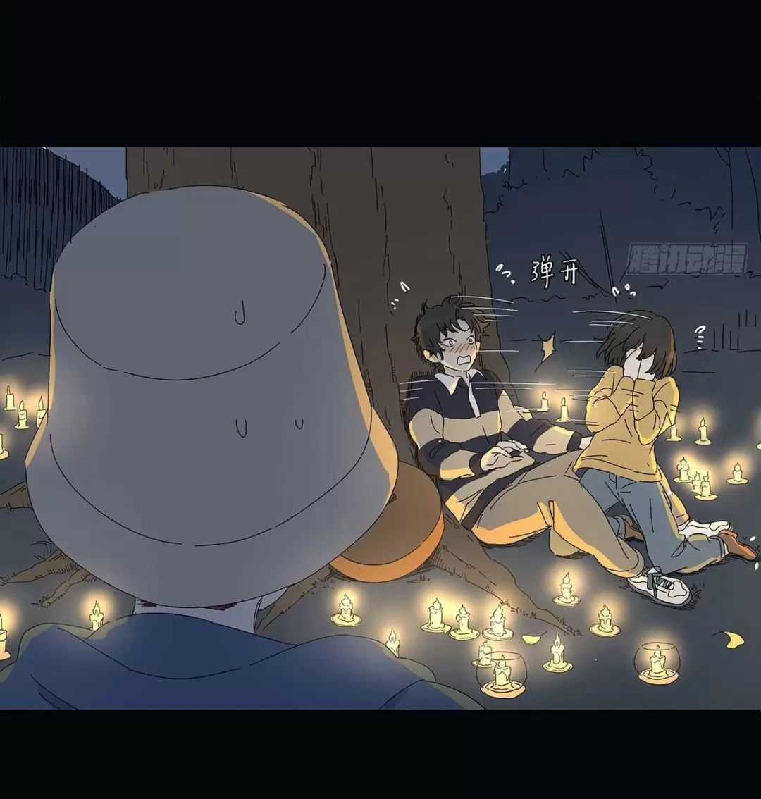 Nạn Nhân Thứ 7 - Chapter 57 - Trang 48