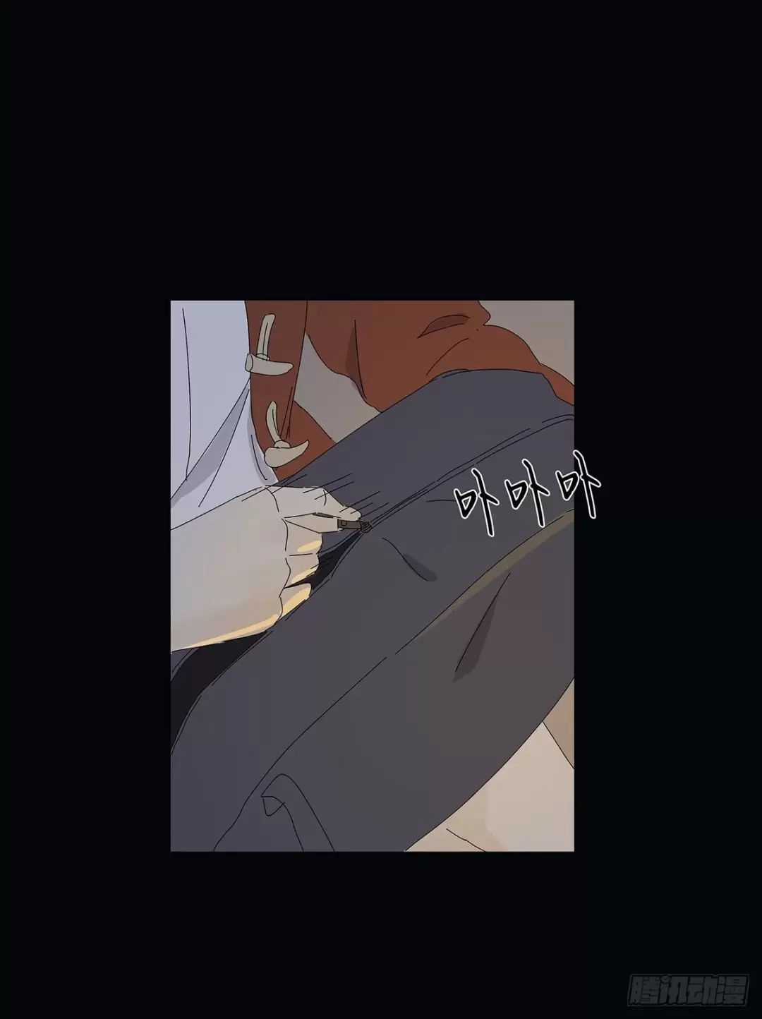 Nạn Nhân Thứ 7 - Chapter 57 - Trang 57