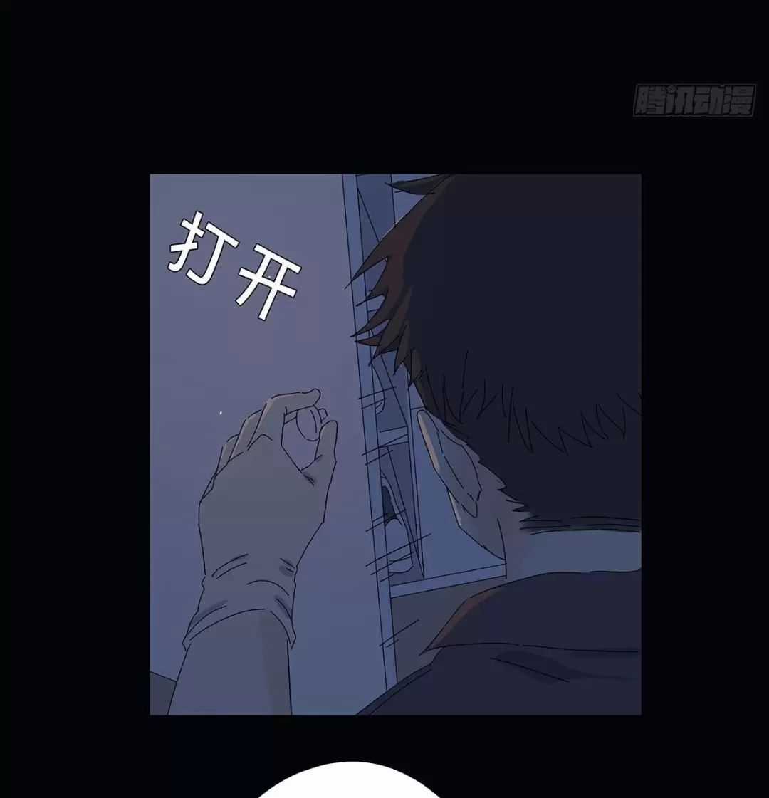 Nạn Nhân Thứ 7 - Chapter 57 - Trang 8