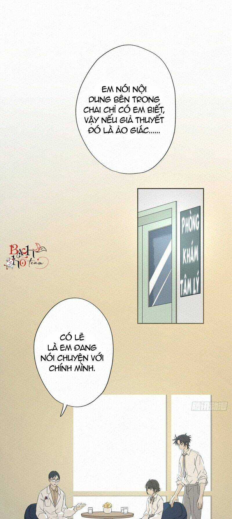 Nạn Nhân Thứ 7 - Chapter 7 - Trang 17