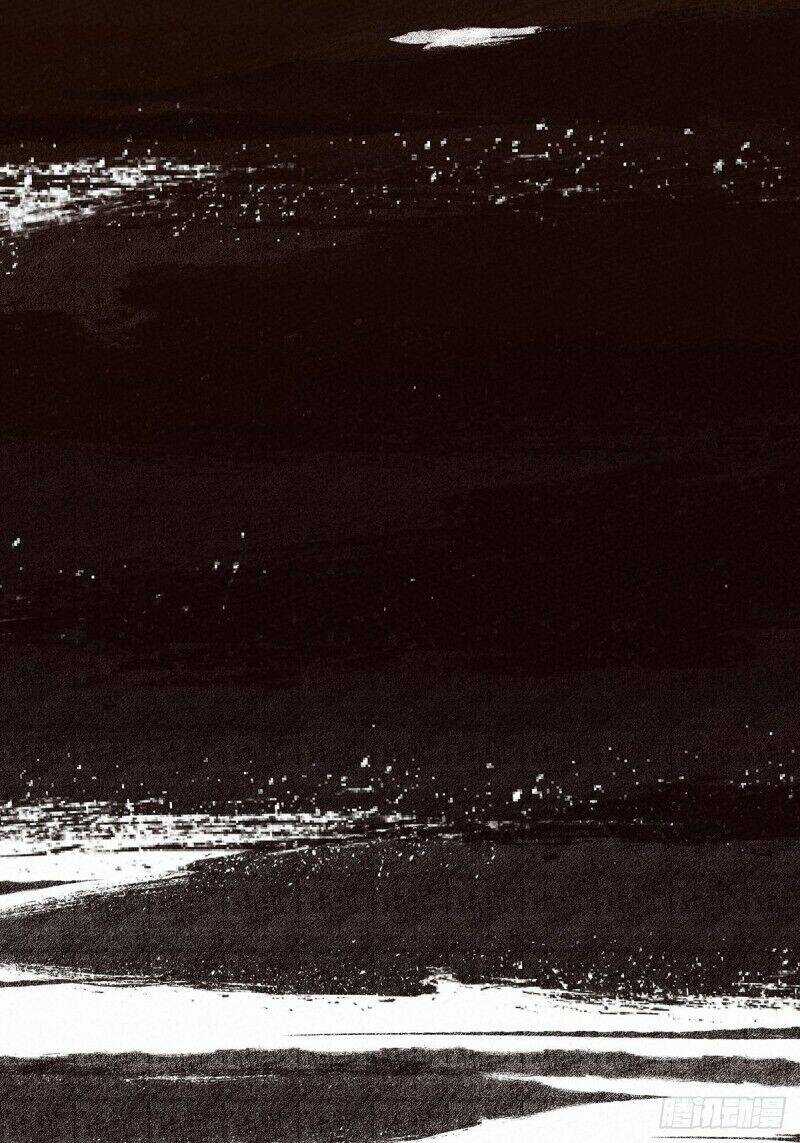 Nạn Nhân Thứ 7 - Chapter 7 - Trang 43