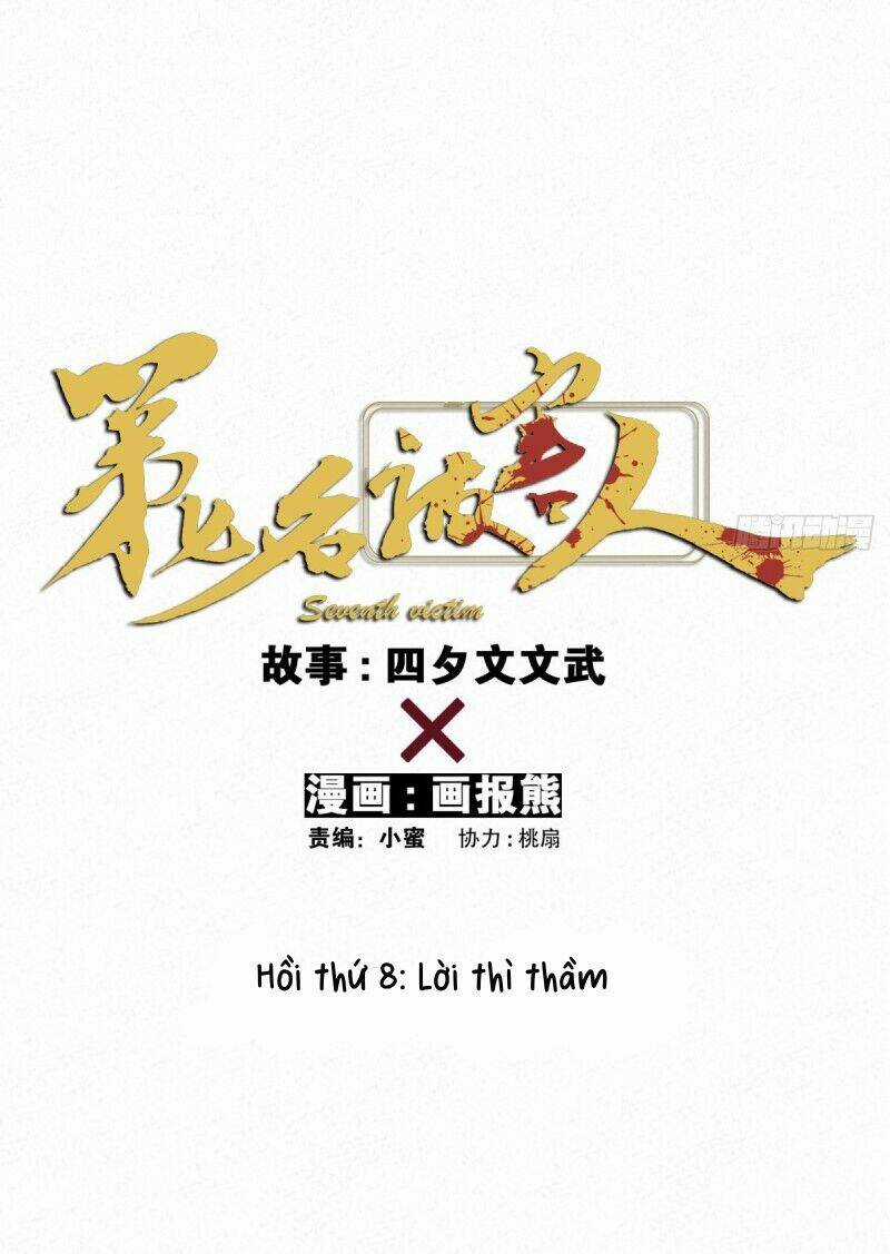 Nạn Nhân Thứ 7 - Chapter 9 - Trang 23