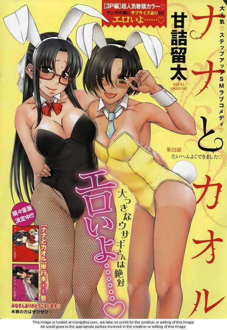 Nana To Kaoru - Chapter 22 - Trang 1