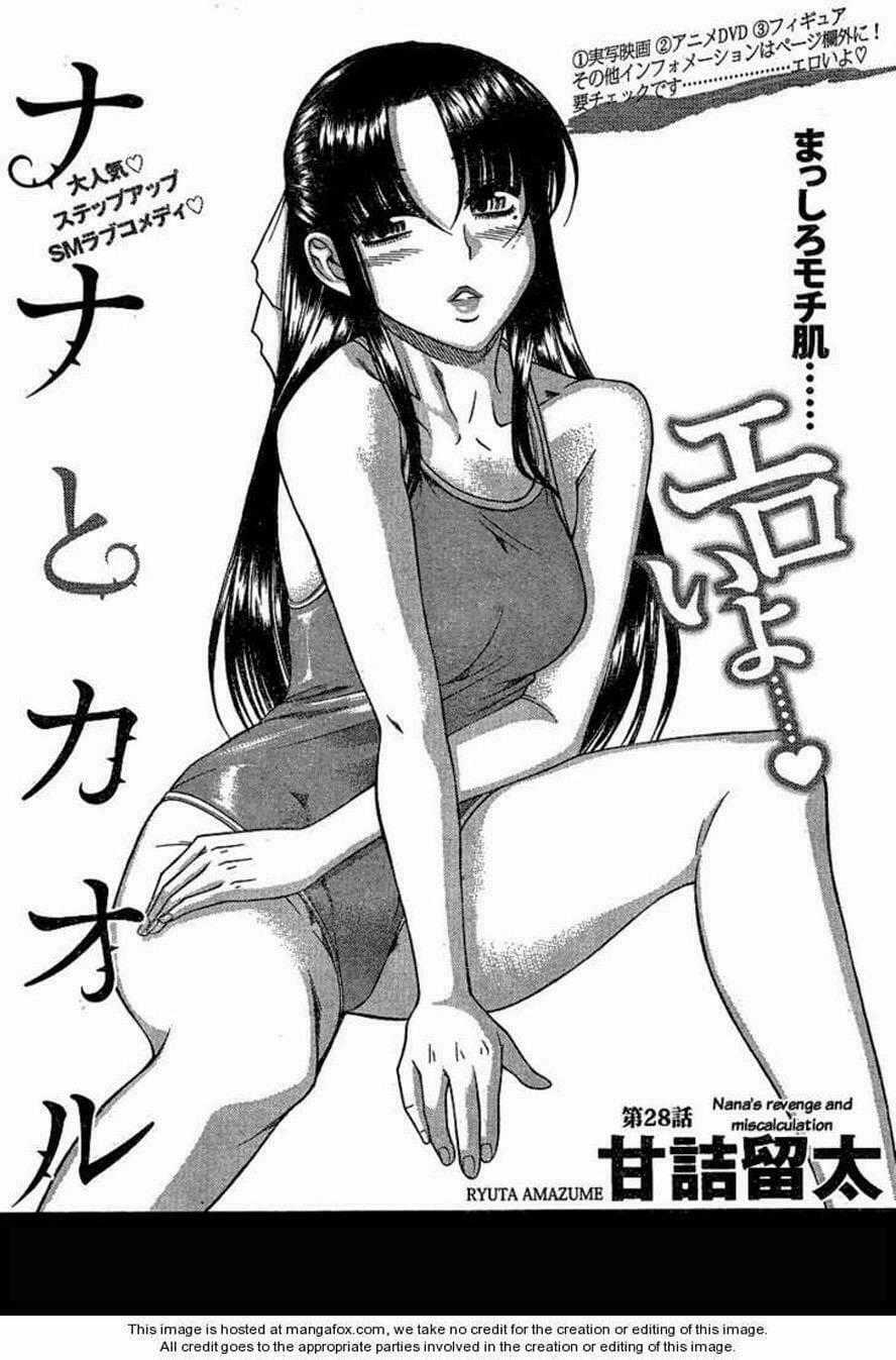 Nana To Kaoru - Chapter 50 - Trang 2
