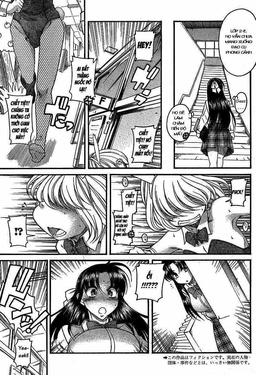 Nana To Kaoru - Chapter 51 - Trang 3