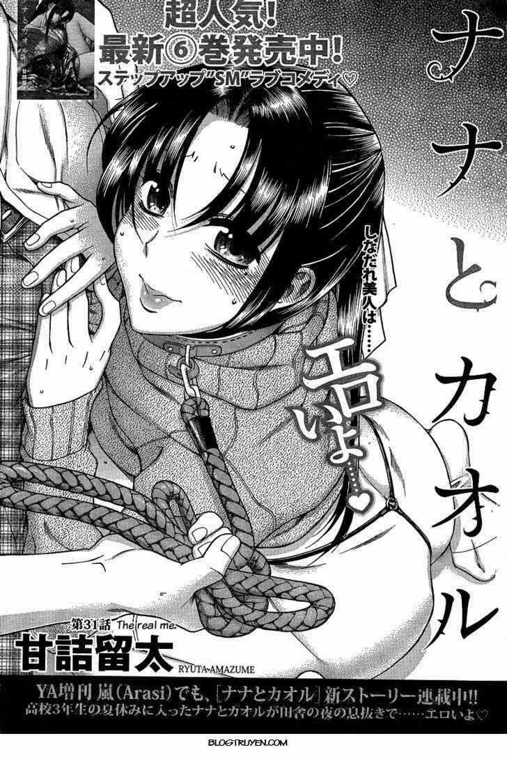 Nana To Kaoru - Chapter 53 - Trang 1