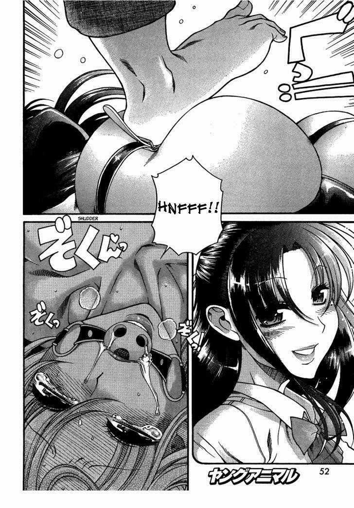 Nana To Kaoru - Chapter 58 - Trang 10