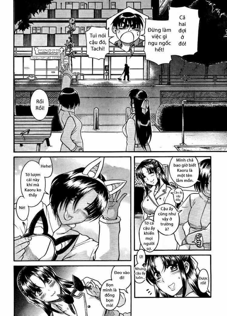 Nana To Kaoru - Chapter 77 - Trang 7