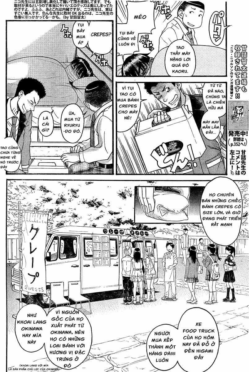 Nana To Kaoru - Chapter 91 - Trang 3