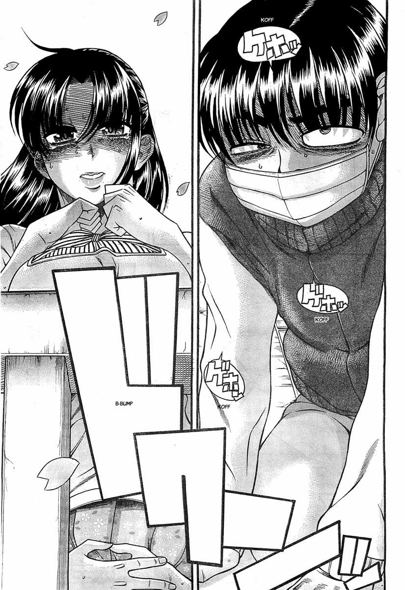 Nana To Kaoru - Chapter 94 - Trang 17