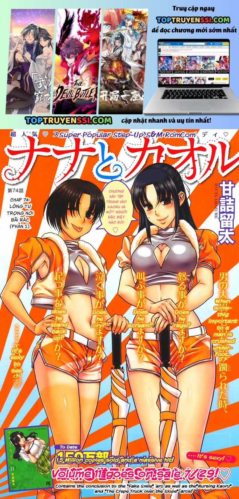 Nana To Kaoru - Chapter 96 - Trang 1
