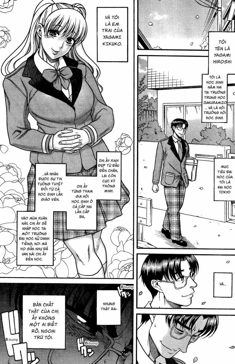 Nana To Kaoru - Chapter 96 - Trang 4