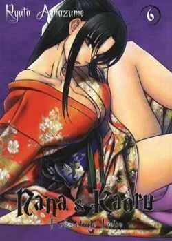 Đọc truyện Nana To Kaoru