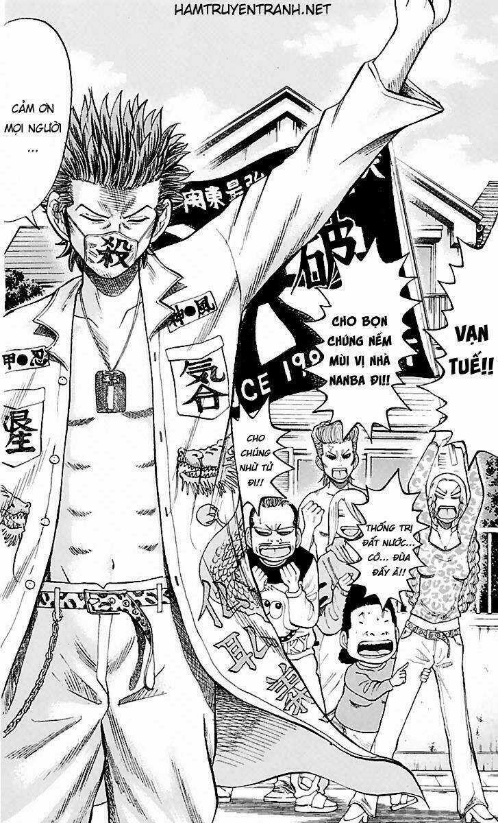 Nanba Mg5 - Chapter 1.1 - Trang 13