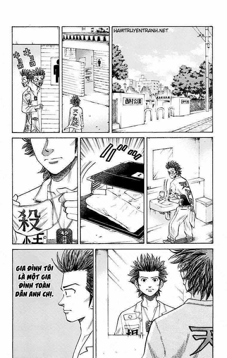 Nanba Mg5 - Chapter 1.1 - Trang 15