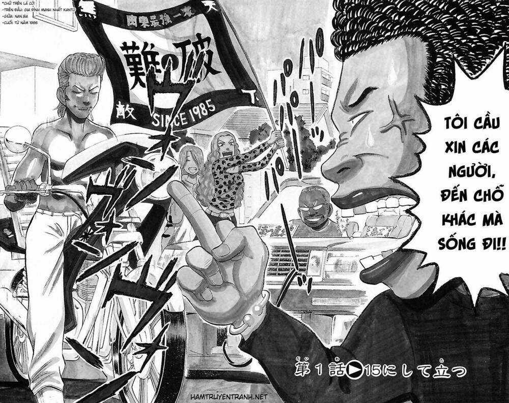 Nanba Mg5 - Chapter 1 - Trang 6