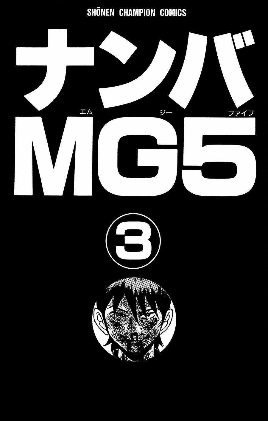 Nanba Mg5 - Chapter 17 - Trang 3