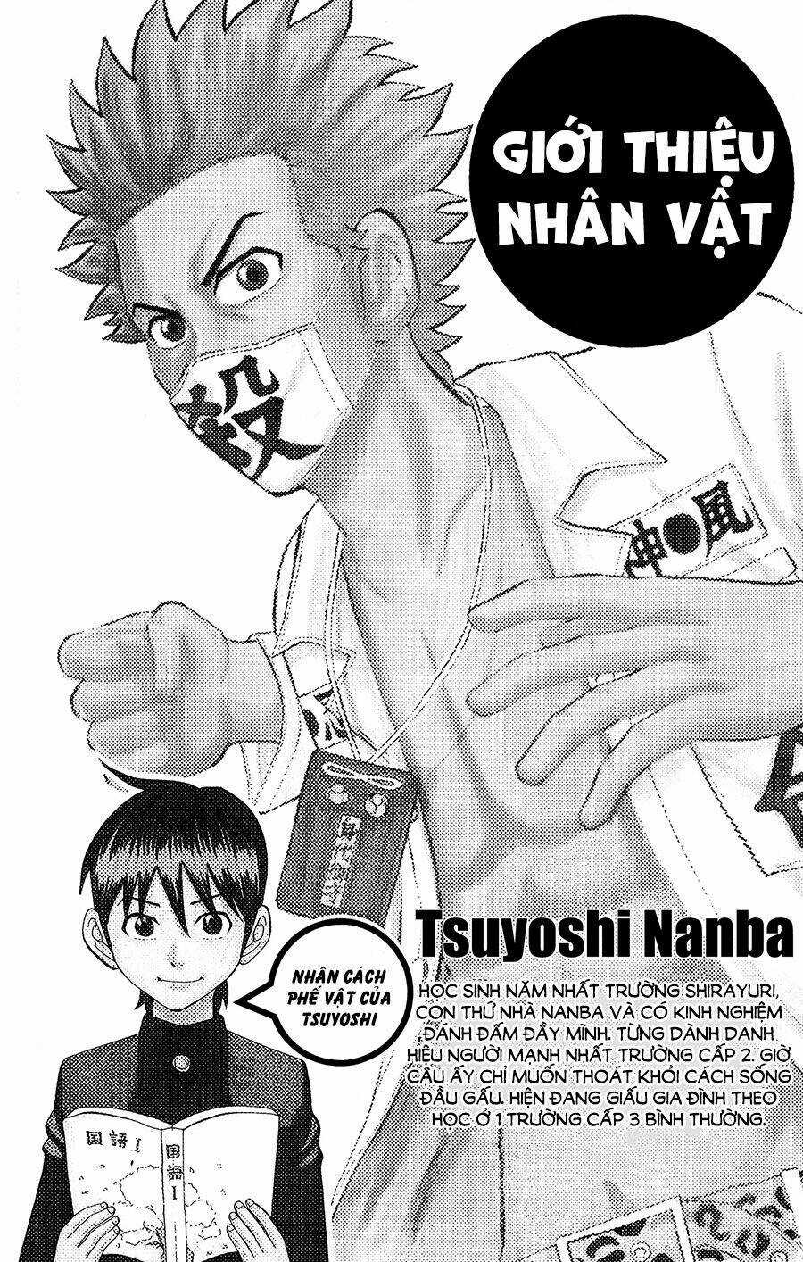 Nanba Mg5 - Chapter 17 - Trang 4