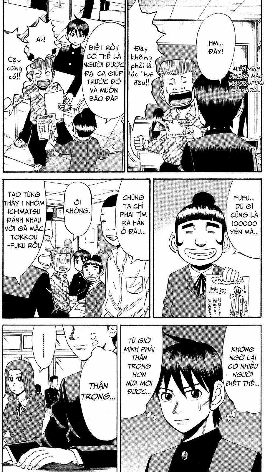 Nanba Mg5 - Chapter 18 - Trang 19