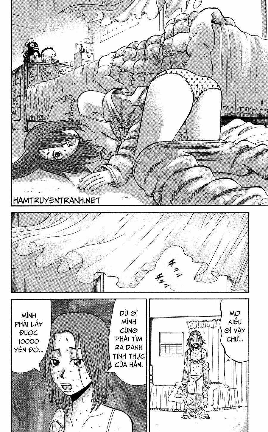 Nanba Mg5 - Chapter 18 - Trang 5