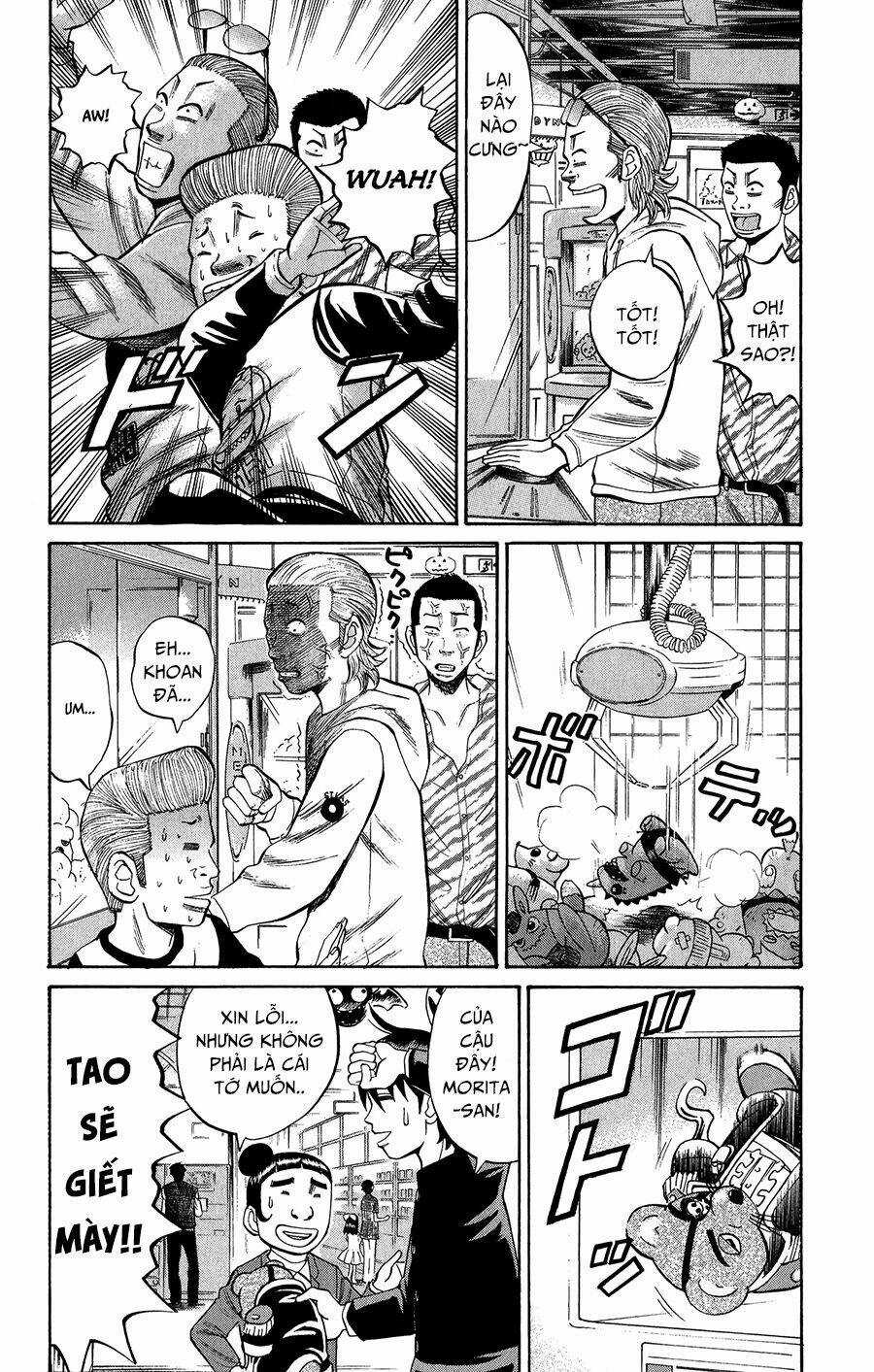 Nanba Mg5 - Chapter 19 - Trang 17