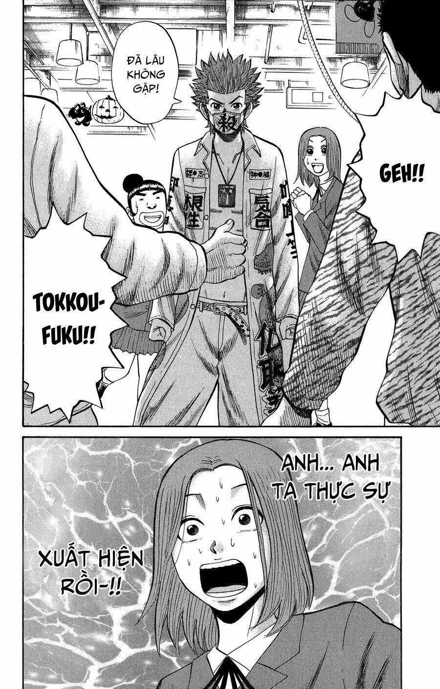 Nanba Mg5 - Chapter 19 - Trang 21